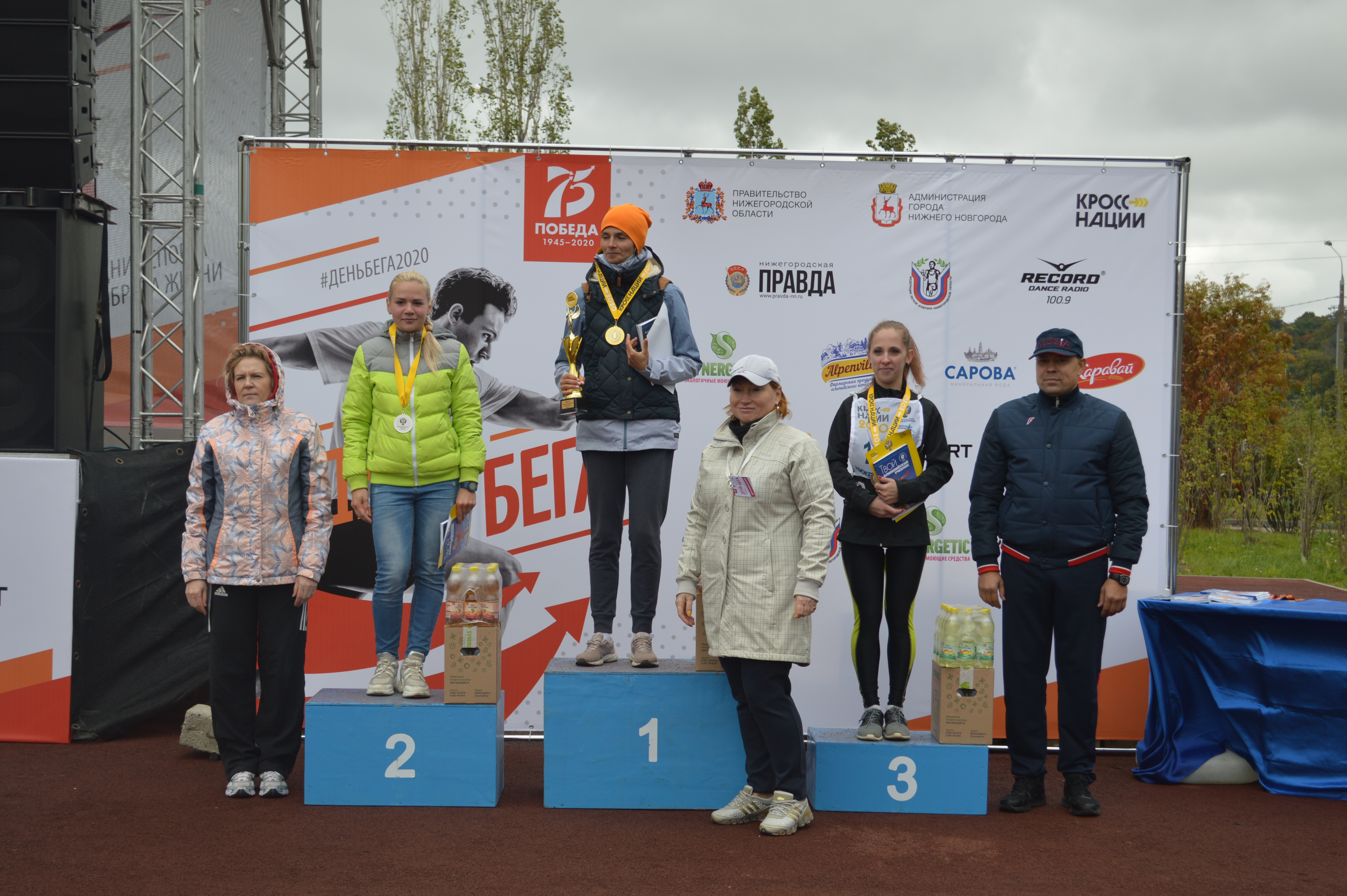 Команда «Русполимета» в выходные вышла на старт на спортивном празднике «День бега» в Нижнем Новгороде. 
